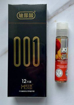 Набор 001 Muaisi 12 шт. - Лубрикант System JO H2O Peachy Lips (30 мл) SOS2787 фото