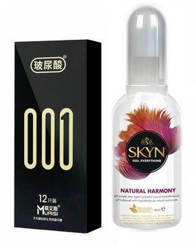 Комплект: Лубрикант Skyn Natural Harmony 80 мл + 001 Muaisi 12 шт. SOS11761 фото
