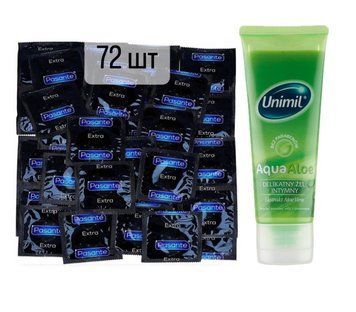 Pasante Extra Safe 72 шт и Лубрикант Unimil Aqua Aloe &ndash; 80 мл SOS959 фото