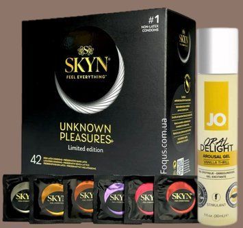 Набір SKYN Pleasures, 42 шт-6 видів + Гель System JO Oral Delight - Vanilla Thrill (30 мл) SOS5190 фото