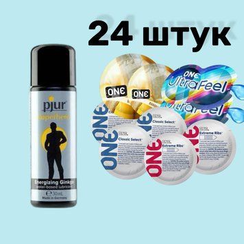 Набор 24 штук ONE Classic, Ribs, Ultra-Feel, Flavor Waves + Лубрикант pjur Superhero glide 30 мл SOS4710 фото