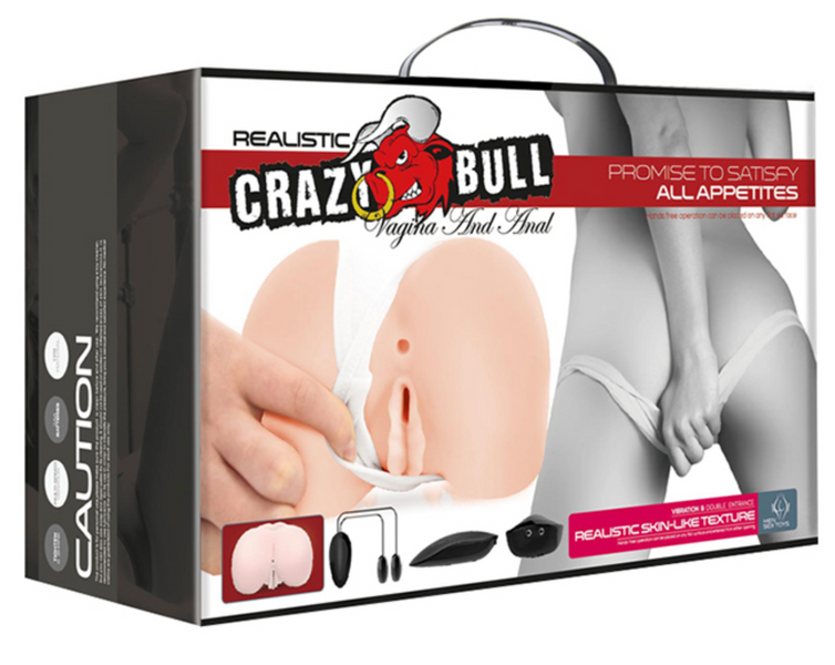 Мастурбатор CRAZY BULL: Реалистичные ягодицы с двойной вибрацией CB2 фото