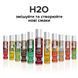 Змазка на водній основі System JO H2O &mdash; Raspberry Sorbet (120 мл) без цукру, рослинний гліцерин SO1671 фото 7