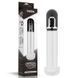 Вакуумная помпа для мужчин Maximizer Worx VX5 Rechargeable Pump Mouth Black  LT4 фото 1