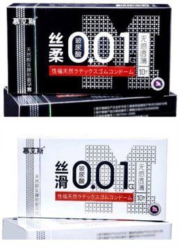 Комплект: Muaisi Black 10 шт. + Muaisi White 10 шт. SOS11729 фото
