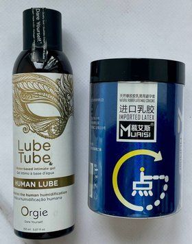 Набор Muaisi 0.02 мм Blue 12 шт. - Лубрикант ORGIE HUMAN LUBE intimate gel, 150 мл SOS2946 фото