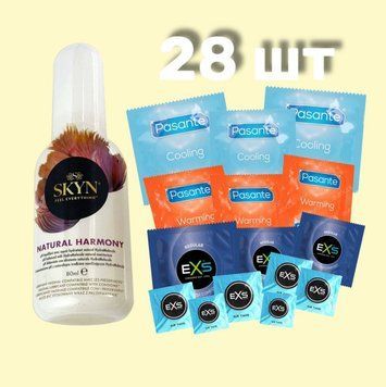 Комплект 28 шт EXS, Pasante + Лубрикант Skyn Natural Harmony 80 мл SOS4304 фото
