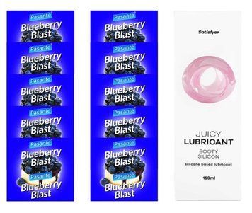 Комплект Pasante Blueberry 10шт. + Лубрикант Satisfyer Juicy Lubricant Booty Silicon 150 мл SOS11679 фото