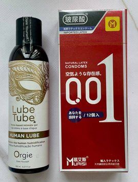 Набор Muaisi 001 RED 12 шт. - Лубрикант ORGIE HUMAN LUBE intimate gel, 150 мл SOS2947 фото