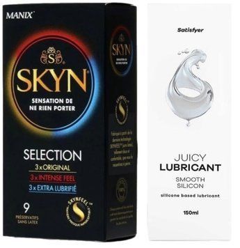 Комплект Лубрикант Satisfyer Juicy Lubricant Smooth Silicon 150 мл + SKYN Selection 9 шт SOS12681 фото