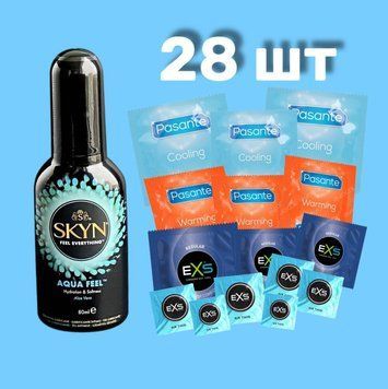 Комплект 28 шт EXS, Pasante + Лубрикант Skyn Aqua Feel 80 мл SOS4305 фото