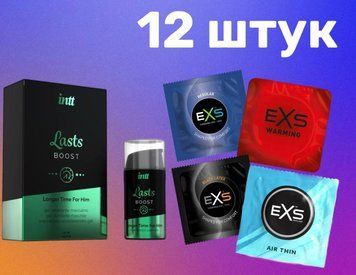 Комплект 12 шт EXS+ Пролонгатор Intt Lasts (15 мл) SOS4155 фото