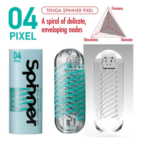 Мастурбатор Tenga Spinner 04 Pixel з пружною стимулювальною спіраллю всередині SO4298 фото