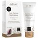Антивозрастная ночная маска GESKE Age Control Night Mask HB0496 фото 3