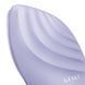 Электронная ультразвуковая щетка для лица GESKE Sonic Facial Brush 5в1 purple HB0068 фото 5