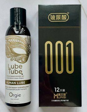 Набор Muaisi 001 12 шт. - Лубрикант ORGIE HUMAN LUBE intimate gel, 150 мл SOS2948 фото