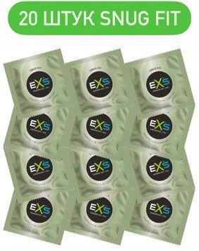EXS Snug Fit ( вузькі) 20 шт SOS411 фото