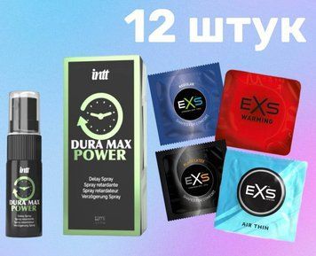 Комплект 12 шт EXS+ Пролонгатор Intt Dura Max Power (12 мл) SOS4156 фото