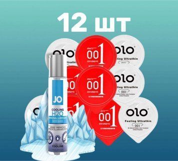 Комплект из 12 штук OLO + Лубрикант System JO H2O COOLING (30 мл) SOS4134 фото