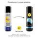 Анальная смазка pjur analyse me! Comfort water glide 250 мл на водной основе с гиалуроном PJ11750 фото 3