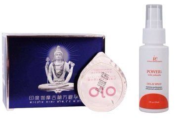 OLO Benefit 10шт.+Мощний пролонгатор Doc Johnson Power+with Yohimbe Delay Spray For Men (59 мл) SOS6633 фото
