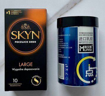 Комплект SKYN Large 10 шт + Muaisi 0.02 мм Blue 12 шт SOS2758 фото