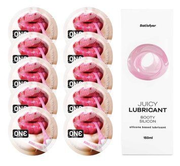 Комплект 𝐎𝐍𝐄 Bubblegum 10 шт. + Лубрикант Satisfyer Juicy Lubricant Booty Silicon (150 мл) SOS12231 фото