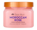 Скраб для тела Tree Hut Marroccan Rose Sugar Scrub 510g 075371003233 фото 1