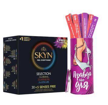 Набір : SKYN Selection 30 + 5 of 5 Senses &mdash; 35 шт та "Правда або дія" : Гра для пар SOS795 фото