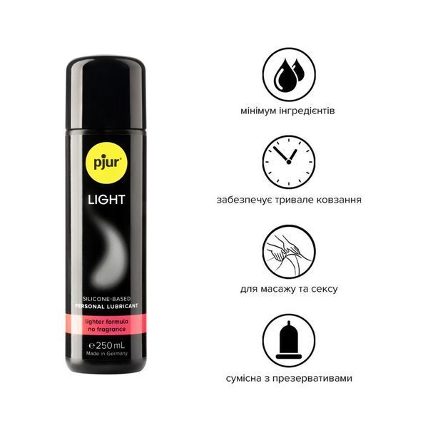 Силиконовая смазка pjur Light 250 мл редчайшая, 2в1 для секса и массажа SO5060 фото