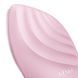Электронная ультразвуковая щетка для лица GESKE Sonic Facial Brush 5в1 pink HB0071 фото 5
