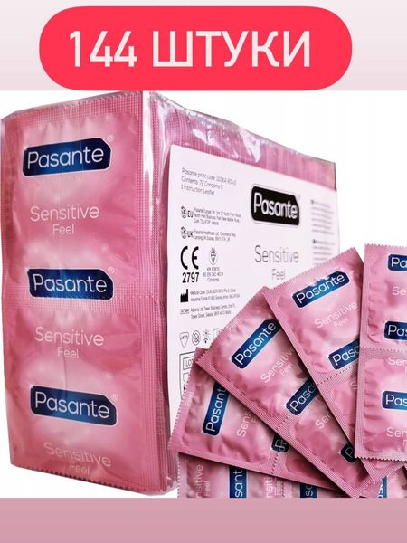 Pasante Sensitive Feel 144 шт SOS332 фото