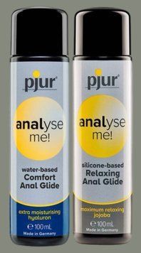 Набор лубрикантов pjur analyse me! Comfort water glide 100 мл + pjur analyse me! Relaxing jojoba silicone 100 мл LB922 фото