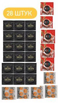 EXS та Skyn 28 шт : Delay Endurance, Strawberry Sundae , Original SOS415 фото