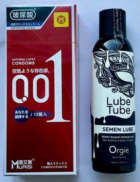 Набор Muaisi 001 RED 12 шт. - Лубрикант SEMEN LUBE intimate gel, 150 мл Orgie SOS3330 фото