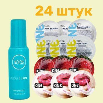 Комплект 21 шт ONE + Лубрикант EXS Clear Lube Water Based 100 мл SOS4210 фото