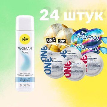 Набор 24 штук ONE Classic, Ribs, Ultra-Feel, Flavor Waves + Лубрикант pjur Woman Aqua, 100 мл SOS4734 фото