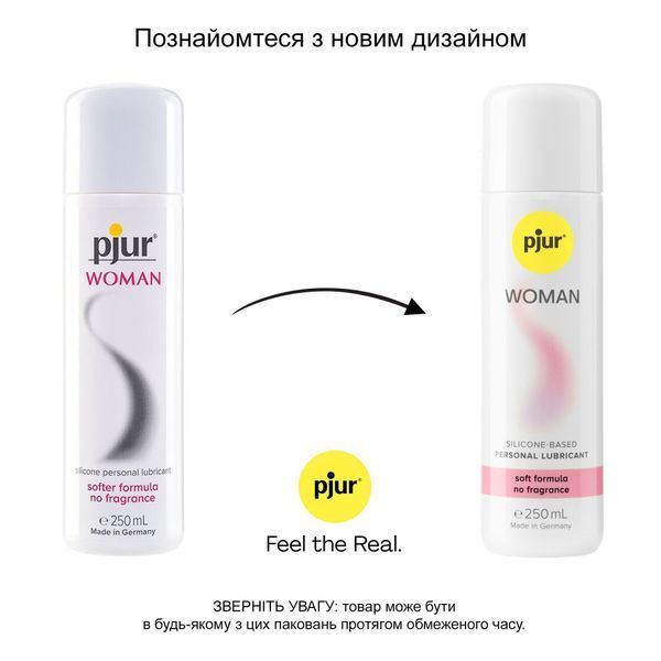 Смазка на силиконовой основе pjur Woman 250 мл, без ароматизаторов и консервантов специально для нее. PJ11670 фото