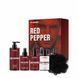Парфюмированный набор косметики для мужчин Red Pepper Perfumed Men&rsquo;s Essentials Set Mr.SCRUBBER. 1641 фото 1