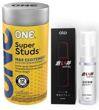 Набор 12 шт ONE Super Studs + OLO 5 мл satisfy well SOS9033 фото