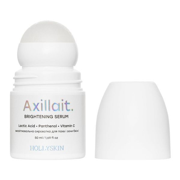 Осветительная сыворотка для подмышек и зоны бикини HOLLYSKIN Axillait 0414h фото