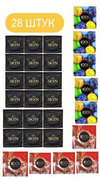 EXS та Skyn 28 шт : Strawberry Sundae, Bubblegum , Original SOS417 фото