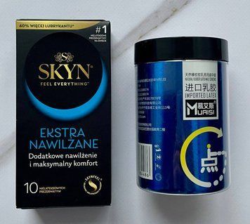 Комплект SKYN Extra Lube 10 шт + Muaisi 0.02 мм Blue 12 шт SOS2763 фото