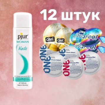Набор 12 штук ONE Classic, Ribs, Ultra-Feel, Flavor Waves + Лубрикант pjur Woman Nude, 100 мл SOS4736 фото