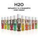Смазка на водной основе System JO H2O &mdash; Chocolate Delight (30 мл) без сахара, растительный глицерин SO1475 фото 7