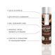 Смазка на водной основе System JO H2O &mdash; Chocolate Delight (120 мл) без сахара, растительный глицерин SO1776 фото 3