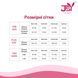 Боді JSY 7923 White One Size SX1788 фото 5