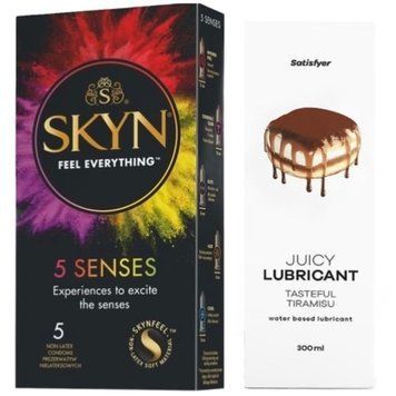 Комплект Лубрикант Satisfyer Tasteful Tiramisu 300 мл + SKYN 5 Senses SOS12857 фото