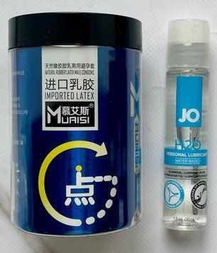 Комплект Muaisi 0.02 мм Blue 12 шт + Лубрикант  System JO H2O ORIGINAL (30 мл) SOS2979 фото
