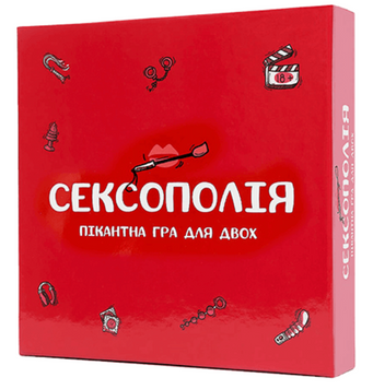 Еротична гра &laquo;Сексополія&raquo; SO6291 фото